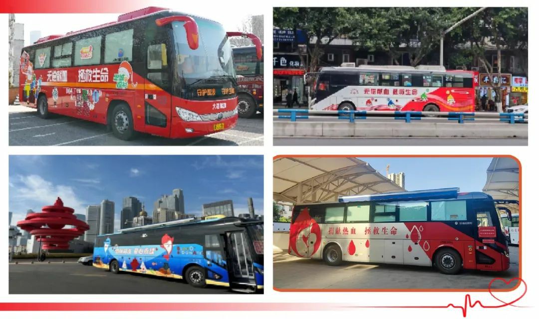 宇通多台车入??！2025年“全国最美献血点、最智献血点”评选结果出炉！